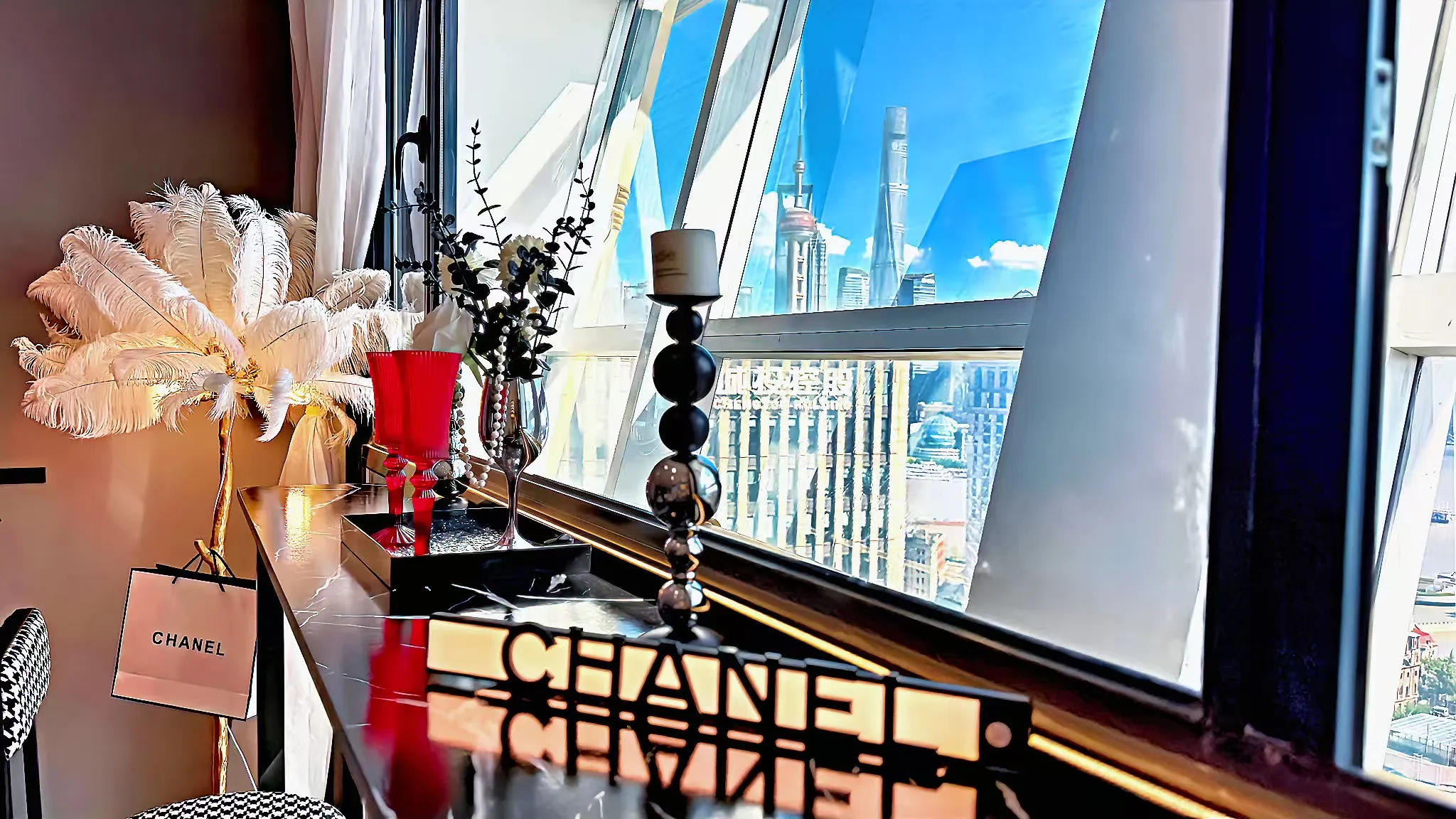 MSG - Top of Bund Hotel Zimmer Photos