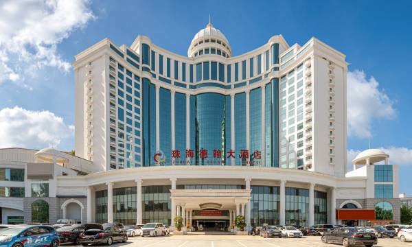 Zhuhai Dehan Hotel