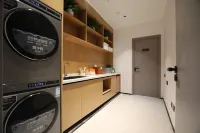 Leqi Future Hotel (University Town Yongjia Tiandi)