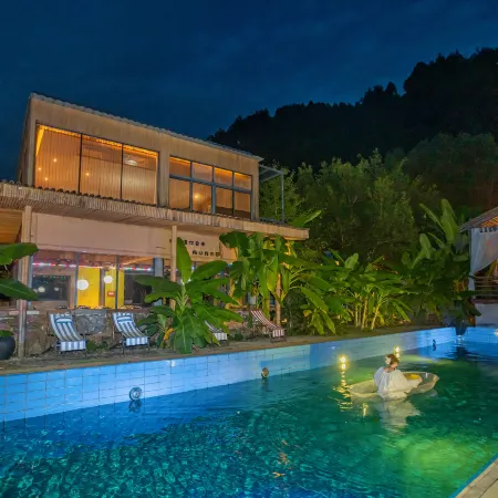 Mosu · Hongcun Xiangju | Mountain & Stream Rustic-Luxury Garden Stay (Three Trees Scenic Area)
