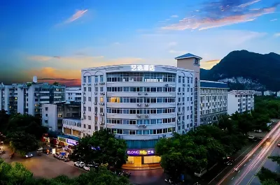 Elong ME Hotel (Liuzhou High-speed Railway Station Liunan Wanda Plaza) Hotels in Wanda Plaza/Liuzhou Zoo