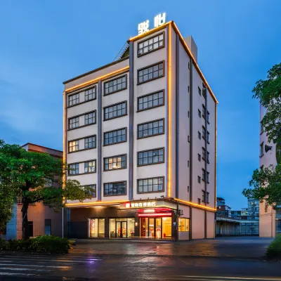 Yiyi Hotel (Dongguan Xiegang Branch) Hotels near Yinping Railway Station