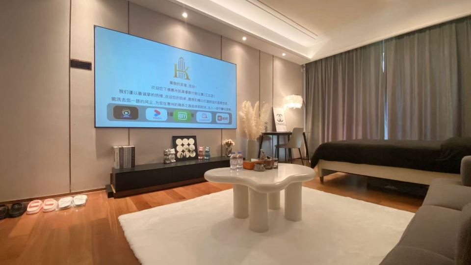 Huizhou Kailai Ruisi Executive Apartment