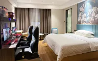 Chengzi E-Sports Hotel (Xinyu Zhongshan Road) - เปิดใหม่