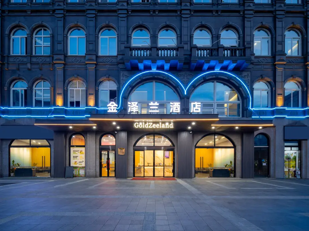 Jinzelan Hotel - Shanghái