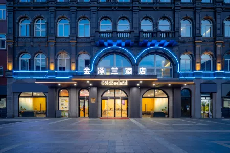 Jinzelan Hotel (Waigaoqiao Free Trade Zone Dutch Style Town Branch) Отели рядом с достопримечательностью «Gaoqiao Ancient Town»