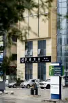 Mengchen Hotel (Zhong Wanda) - 2-Star
