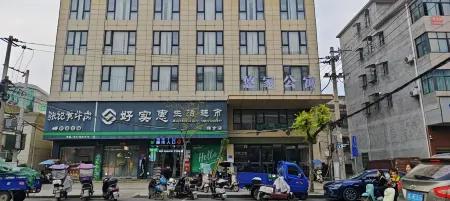 Youjia Apartment Отели рядом со станцией Yangxin Railway Station