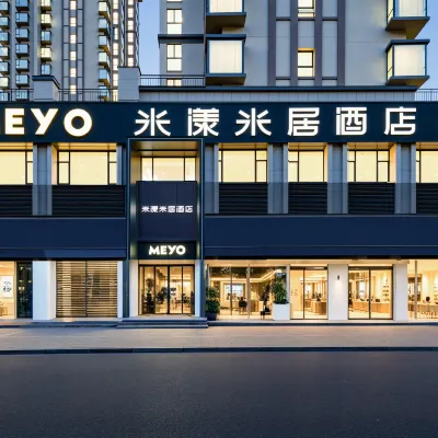 Miyang Miju Hotel (Zhuzhou Dafeng Station Branch) Hotels near Shifeng Zoo