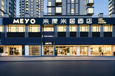 Miyang Miju Hotel (Zhuzhou Dafeng Station Branch) 주저우 문화원 주변 호텔