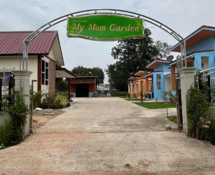 บ้านไม้ แบบที่2