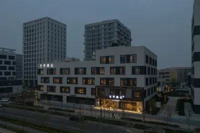 JI Hotel (Jinan East Railway Station Peijiaying Subway Station) Hotels in Jinan east railway station business district