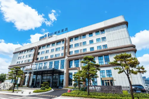 Park Inn by Radisson（Weifang Anqiu Taihuacheng New Bus Station Store）