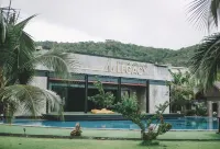 Phi Phi Andaman Legacy Resort