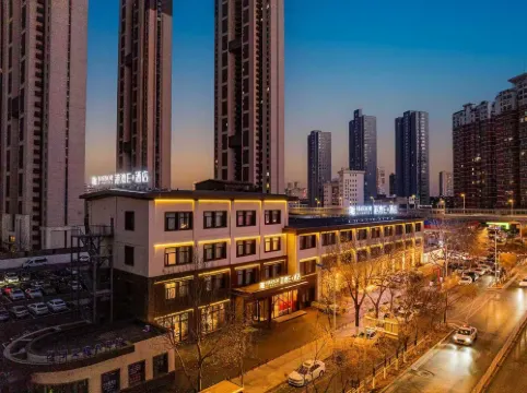 瀋陽港灣E飯店（瀋陽北站中街店）