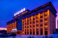 Zhaosu Pegasus Hotel Hotel di Zhaosu