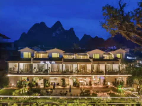 HOTEL DEL MOON Hotels near Xingping Ancient Town