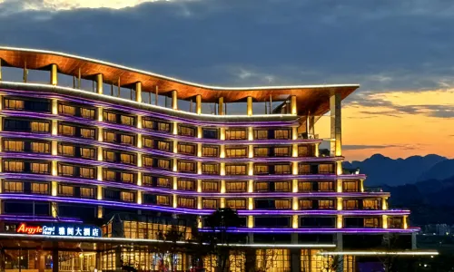 Argyle Grand Hotel Chong Zuo