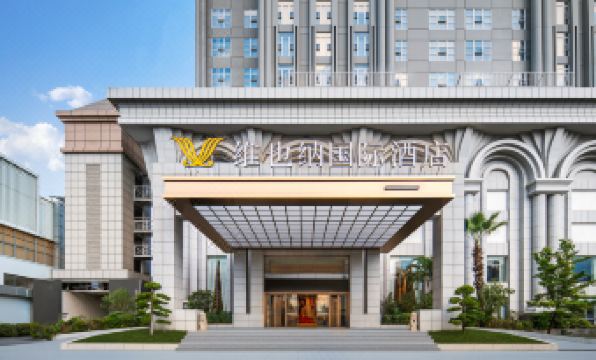 Vienna International Hotel (Dongguan Fenggang Bus Station)