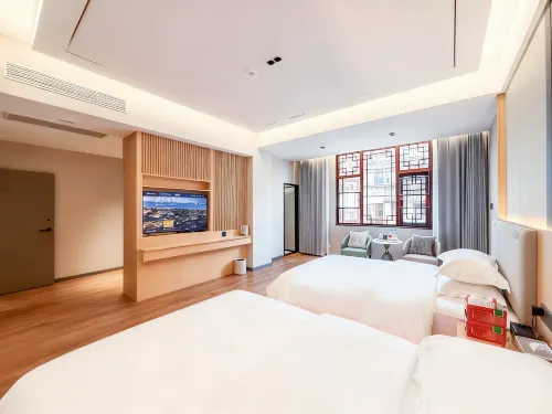 Tea Town Inn (Putuo High-Speed Rail Station Branch)