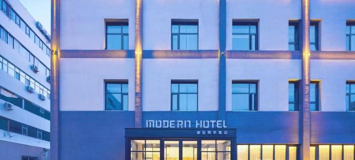 Modern Hotel Các khách sạn ở Ô Lỗ Mộc Tề