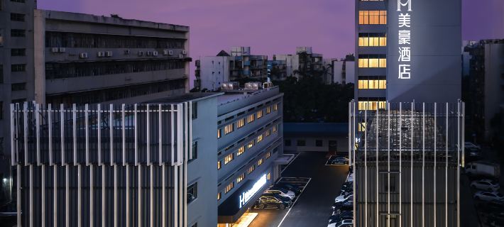 Mehood  Theater Hotel Hotel di Zhuhai