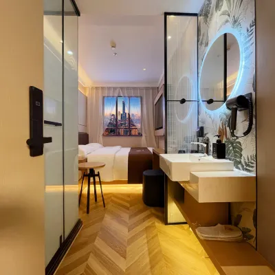 Ruyi  FREEY Hotel (Beijing Bird’s Nest & UIBE Branch) Hotels near أولمبيك فلج