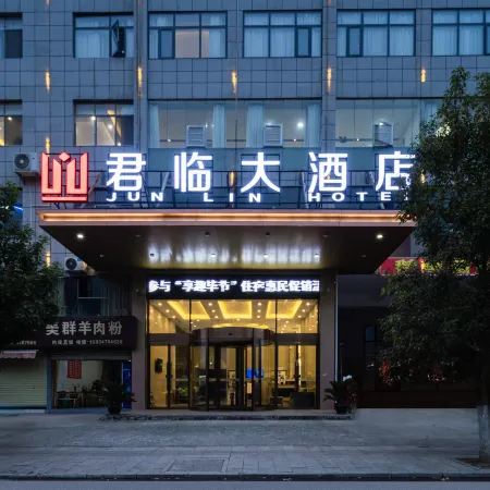 Jun Lin Grand Hotel