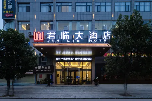 Jun Lin Grand Hotel - Airport Shuttle