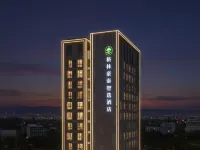 GreenTree Inn Express Hotel (Jiulong Hui Liqun Shopping Plaza)