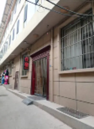 Jiayuan Inn