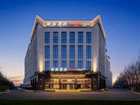 IntercityHotel Beijing Daxing Biomedical Base Hotels near Biomedical Base Station