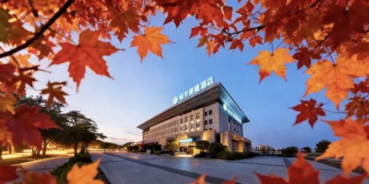 Home Inn Zhongjia Zhizhou High-speed Rail Station Fangte Store โรงแรมใน