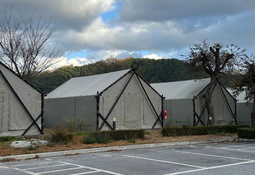 거창 서핑파크 리조트&글램핑