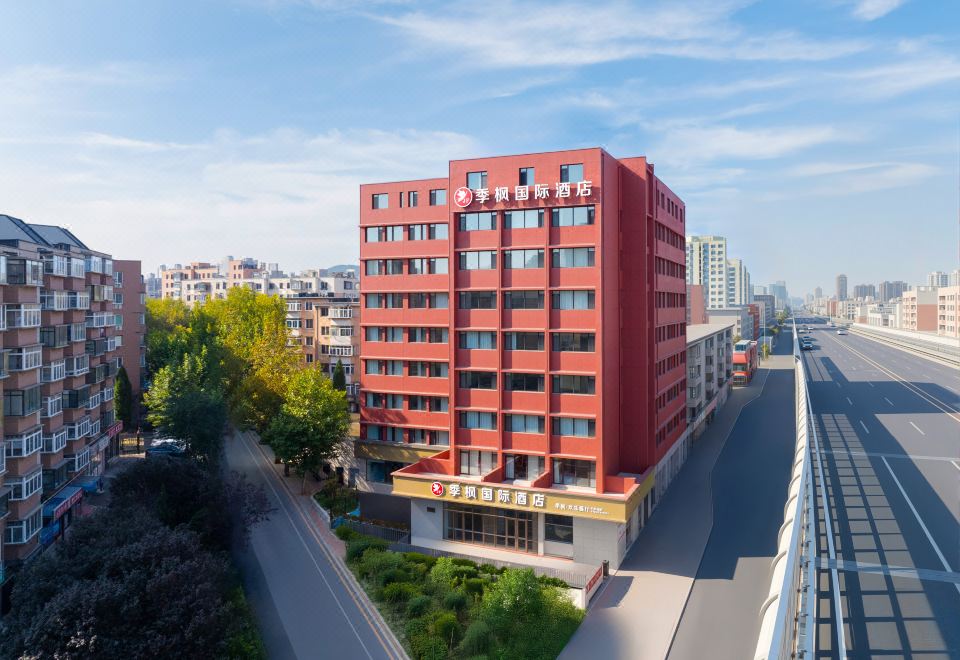 계절풍 국제 인터내셔널 호텔