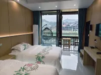 三江月半灣民宿（程陽八寨景區店）