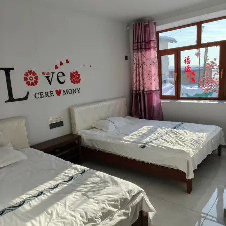 Fuyuan Wulaoer Homestay (Nangang Hezhezu Village)