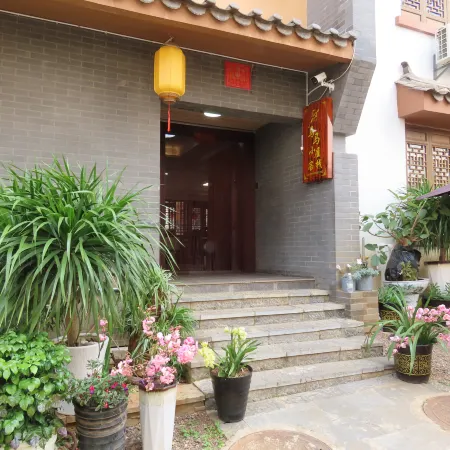 Fuxian Lake Mama Cabin Inn (Star Night Market)