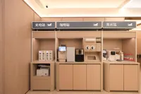 Hanting Hotel (Liaoyuan City)