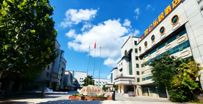 Kunlun Leju Hotel (People Plaza)