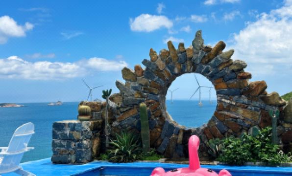 Pingtan Third Realm – Seaview Holiday Courtyard (Changjiang'ao Beach)