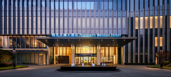 Wenlan Hotel Northern Hangzhou Hotels in Hangzhou