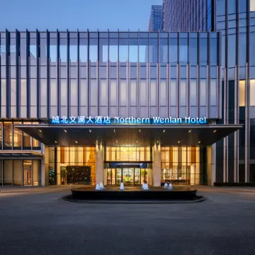 Wenlan Hotel Northern Hangzhou