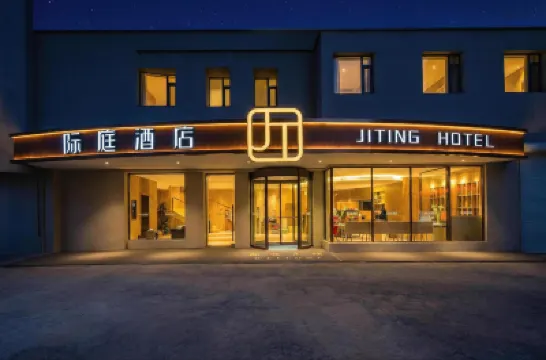 Ji Ting Hotel (Shanghai Xinzhuang Metro Station Longemont Shopping Plaza Branch) Hotels in Xinzhuang Industrial Park