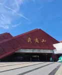 Tianze Garden Villa Hotel - Mountain view