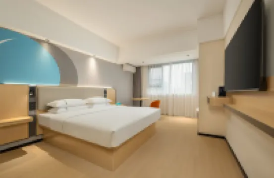 City Convenient Hotel Qinzhou Old Street Renmin Road Branch