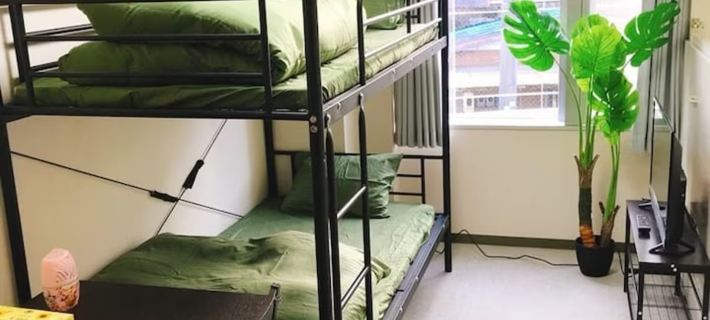 Joinus Ise Apartment by Tranova Hotel a Ise