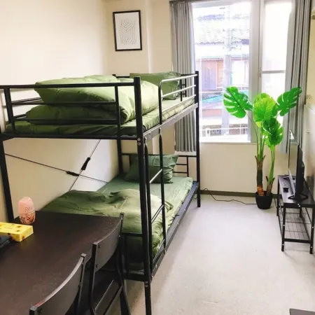 Joinus Ise Apartment