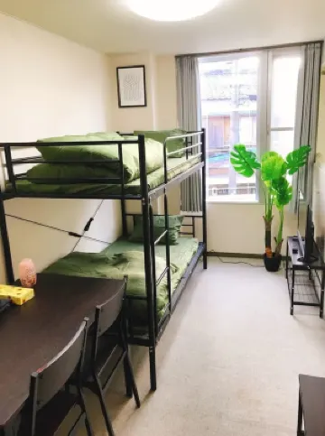 Joinus Ise Apartment Hotels in 