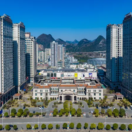 Liangdu Impression Hotel (Liupanshui Wanda Plaza)
